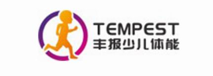 丰报体能