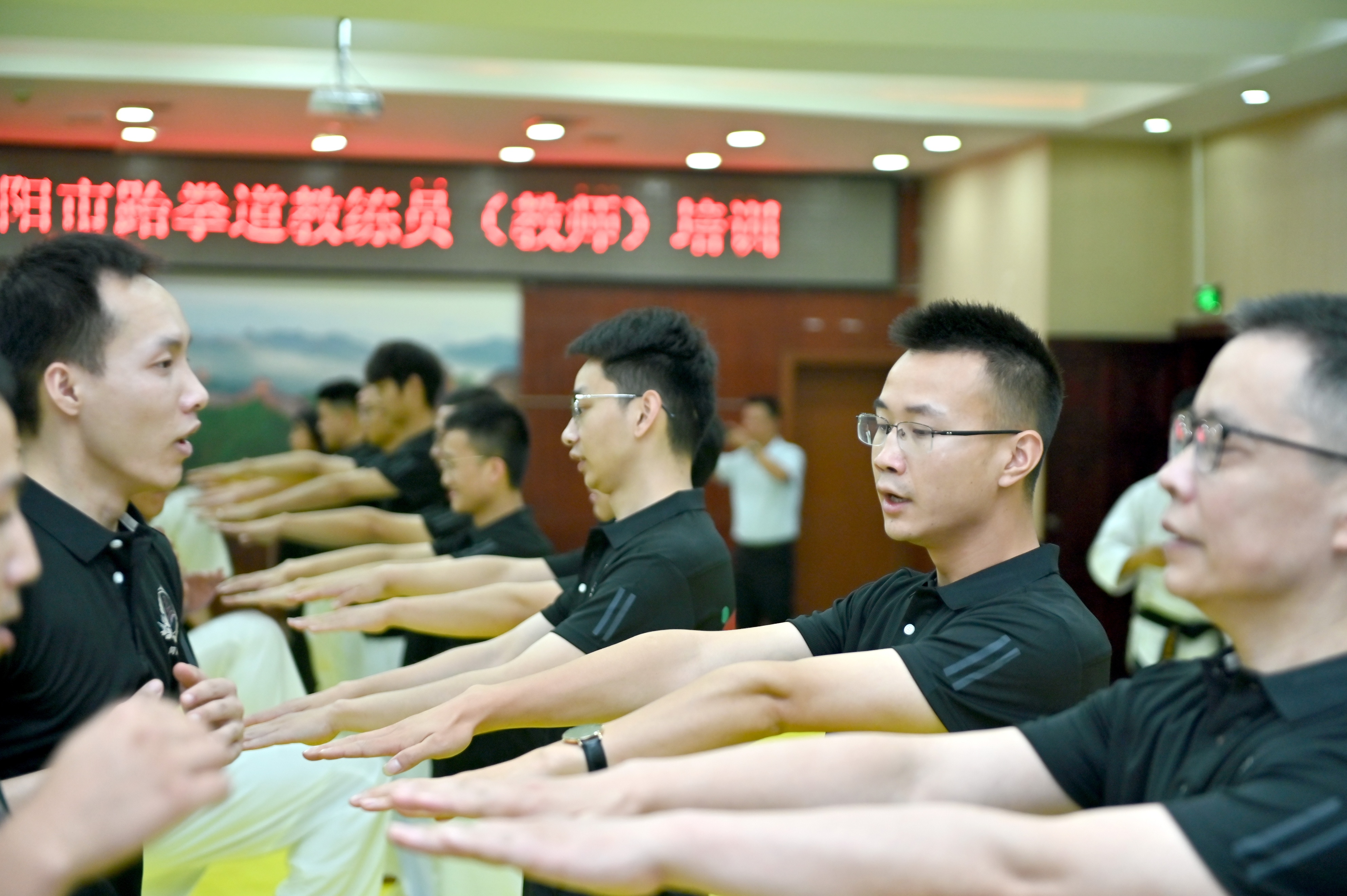 2022年简阳市跆拳道教练员（教师）培训圆满结束