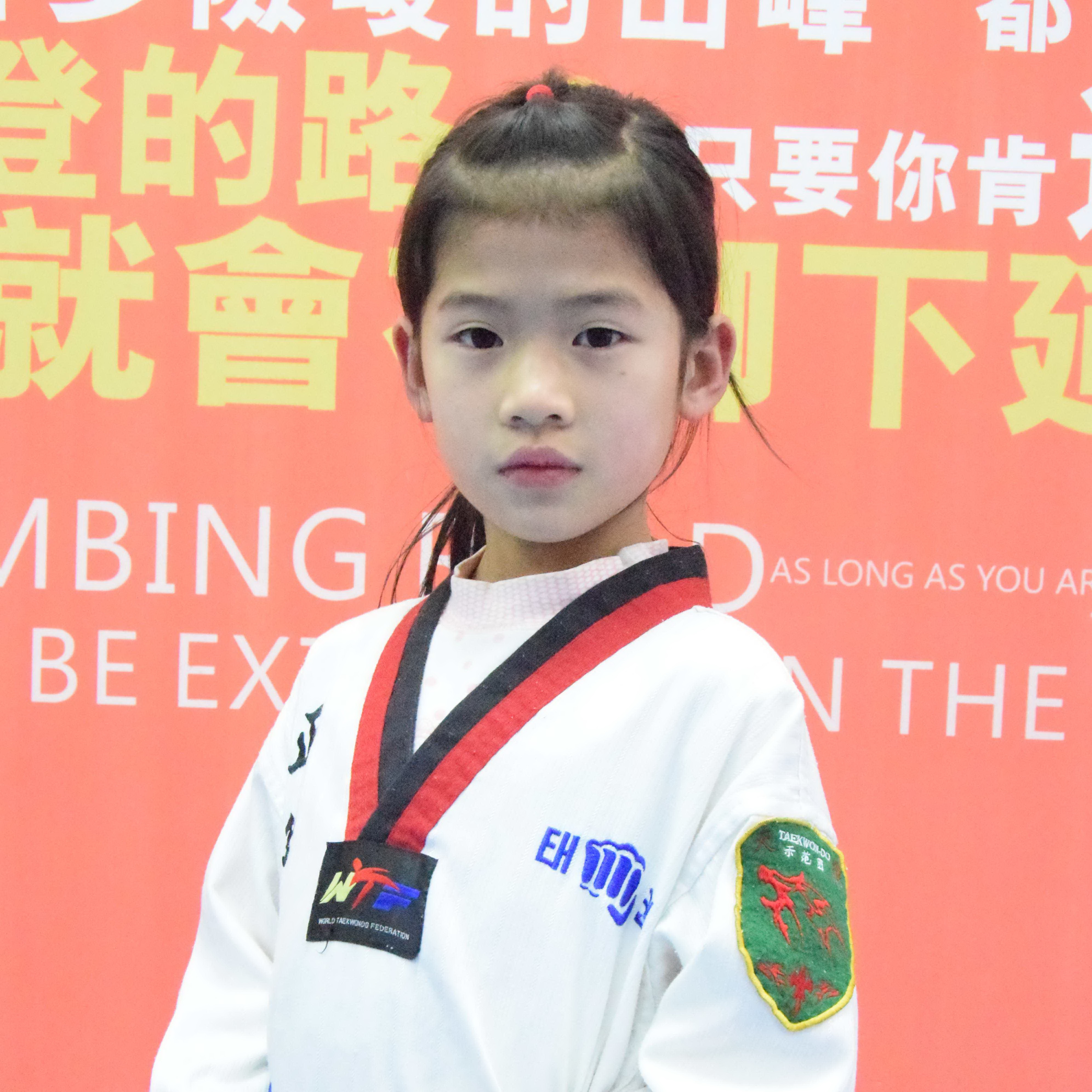 陈丽尧