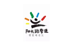 阳光跆拳道