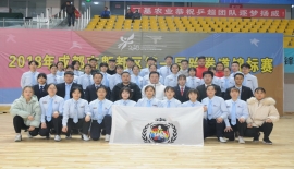 承示范团助力2018成都市郫都区第一届跆拳道锦标赛