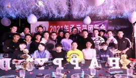 凝心聚力，共赢未来——承示范团2021年年会报道