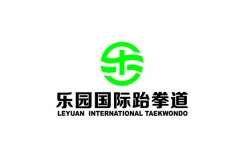乐园国际跆拳道
