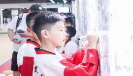 在成都举办第三十六届黑带研习班