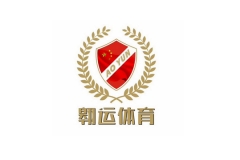 贵州翱运体育发展有限公司