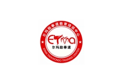 尔玛跆拳道