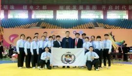 承示范团助力2020年第二届北斗杯大众跆拳道精英挑战赛（射洪站）