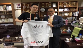 KTA大韩跆拳道协会为承示范团成员颁发特殊贡献奖