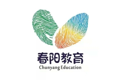 春阳教育