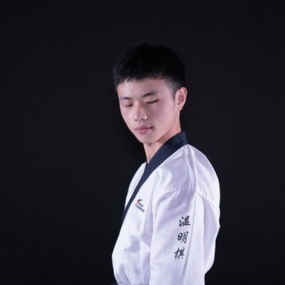 温明棋