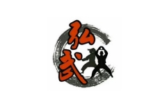 弘武跆拳道学校