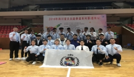 承示范团助力2018年四川省大众跆拳道系列赛-德阳站