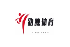 泸州跆魄功夫道馆