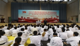 参加八段黄升国老师品势培训