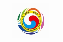 峨眉青山会跆拳道