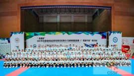 2021全国体育运动学校联合会青少儿跆拳道系列赛（四川站）