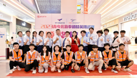  2023青少儿跆拳道精英挑战赛（隆昌站）圆满结束！