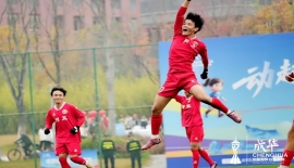 成华校超落幕！以球育人，“足”筑青少年成长新生态!