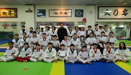 在成都举办第四十四届黑带研习班