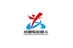 成都骏友格斗