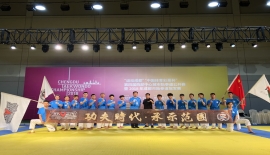 承示范团助力“运动成都” “中国体育彩票杯”第四届西部中心城市跆拳道公开赛暨2018年成都市跆拳道冠军赛