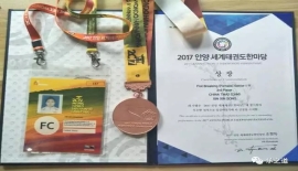 第三届世界沙滩跆拳道锦标赛在埃及落幕