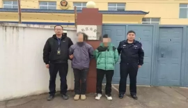 新盛在线客服-  hk15320电话/微信编造传播“杀人”谣言，网警依法查处6名造谣者