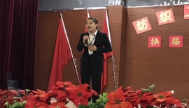 承示范团预备队员杜清清磁峰镇鹿鸣荷畔支教十天