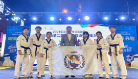邛崃市第二届 “传承武道”擂台赛