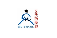 成都市文氏跆拳道