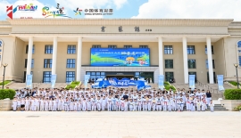 2025年海南省大众跆拳道锦标赛在三亚圆满落幕！