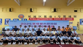 2025年成都市双流区青少年跆拳道锦标赛成功举办！