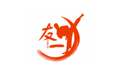 四川友一跆拳道馆俱乐部