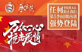 教学视频正在制作中（测试视频）2