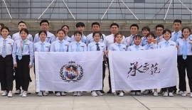 承示范团助力“功夫时代”跆拳道系列赛-城市王者挑战赛（陕西站）