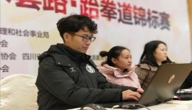 承示范团助力成都市高新区中小学生武术套路跆拳道锦标赛