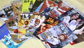 2008~2010中国跆拳道大事记【奥运竞技创历史 · 品势项目新起点】