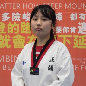 谢函汐