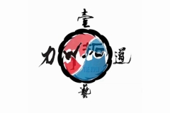 壹加艺跆拳道