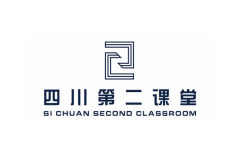 四川第二课堂