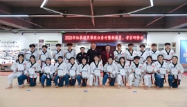 在成都举办第四十届黑带研习班