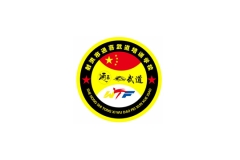 射洪市通喜武道培训学校