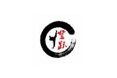 登跃跆拳道