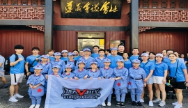 承示范团助力7.22贵州遵义游学赛