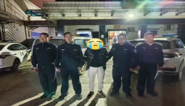 新盛公司客服电话/微hk15320  净网-2025|千亩辣椒免费摘系谣言！网警依法处罚！