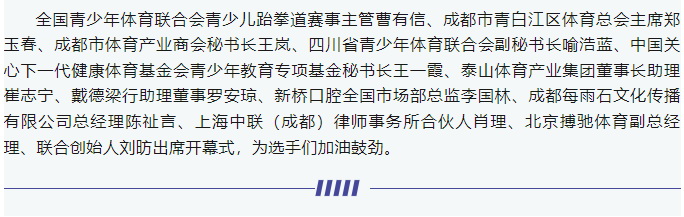 微信图片_20241022000634