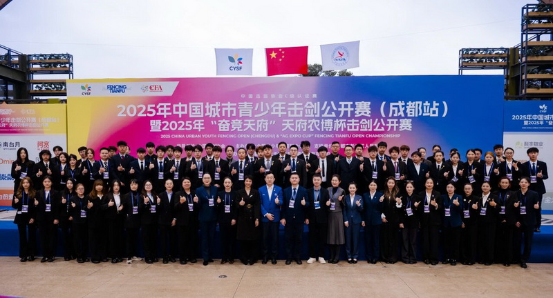 微信图片_2026-01-11_175117_774 微信图片_2026-01-11_175117_774