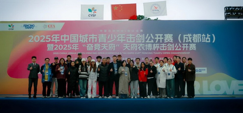 微信图片_2026-01-11_175106_149