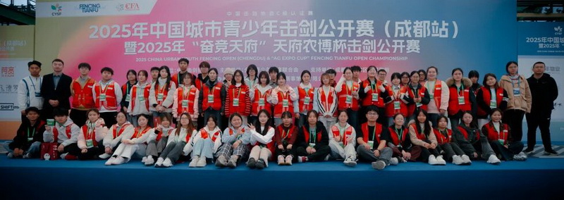 微信图片_2026-01-11_175205_583