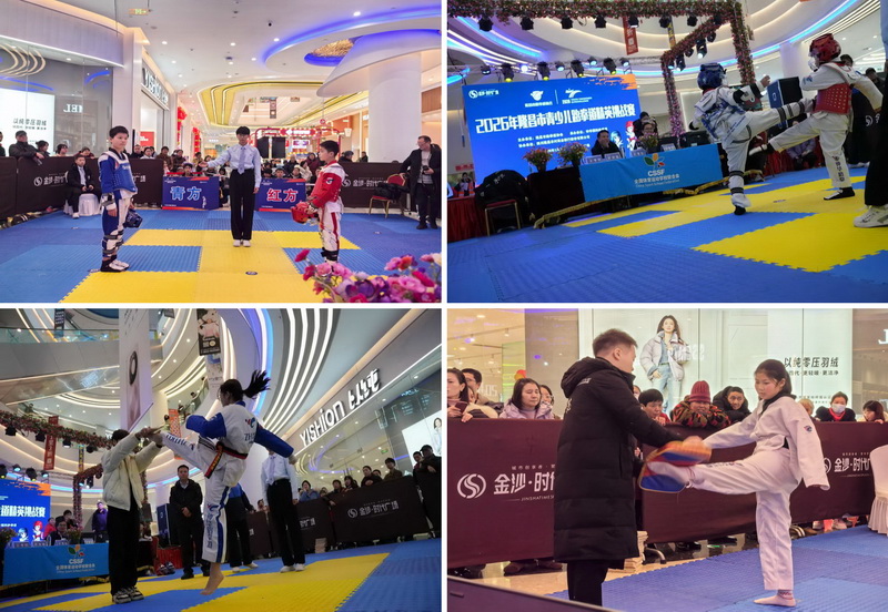 result (8)_调整大小